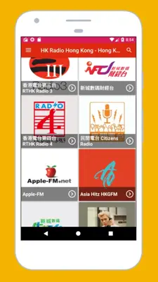 Radio Hong Kong - Radio Hong Kong FM, HK Radio App android App screenshot 2